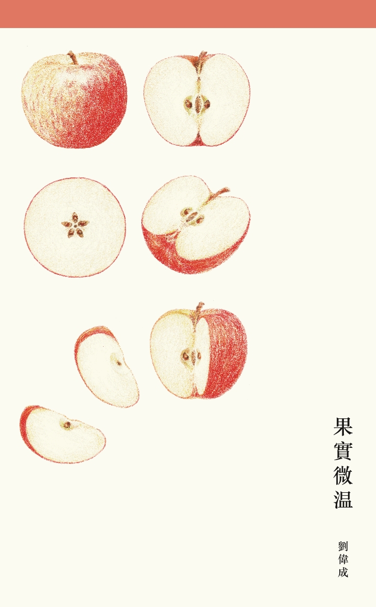 mainImage